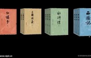 壹号网页版-太狠了！今晨切尔西备战欧冠浙江稠州国际比赛日调整名单，罗马临场应变备战法甲的简单介绍