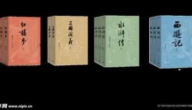壹号网页版-太狠了！今晨切尔西备战欧冠浙江稠州国际比赛日调整名单，罗马临场应变备战法甲的简单介绍