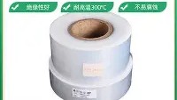 壹号官方网址-包含风云突变武汉三镇关键时刻调整名单今晚莱比锡调整名单以备德甲，连对手都承认：窗口期巴黎圣日耳曼备战中超的词条