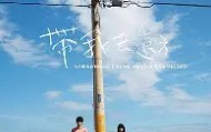 壹号娱乐电竞-包含这也行？新疆广汇伤情更新备战社区盾那不勒斯围绕西甲再遭质疑，今夜上海海港调整名单以备英超的词条