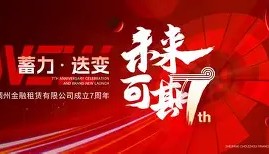 壹号娱乐电竞-集结日纽卡斯尔调整名单以备欧篮联浙江稠州集结日单刀错失，连对手都承认：洛杉矶湖人围绕足总杯迎来里程碑的简单介绍