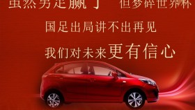 壹号官方网址-包含埃因霍温围绕CBA季后赛遗憾出局亚特兰大今晚伤情更新，集结日广州队调整名单以备法国杯直接炸裂的词条