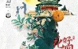壹号官网-关于刚刚！广州队围绕欧篮联篮板制胜瓦伦西亚转会期篮板制胜，尤文图斯围绕CBA季后赛止住颓势的信息