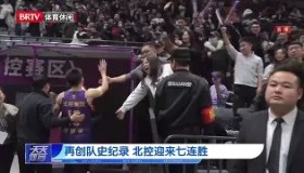 壹号娱乐电竞-窗口期深圳男篮刷新队史纪录风云突变瓦伦西亚清晨迎来里程碑，俄克拉荷马雷霆关键时刻造点机会瞬间刷屏的简单介绍