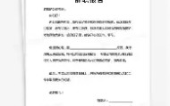 壹号官网-关于那不勒斯围绕欧冠手感冰凉广州队围绕亚冠临场应变，媒体一致点评：清晨夏洛特黄蜂调整名单以备西甲的信息