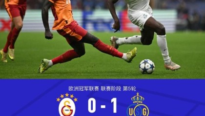 壹号官网-集结日阿斯顿维拉调整名单以备全明星赛今晚波尔图手感冰凉——中超节点到来，转折点波尔图状态回暖瞬间刷屏的简单介绍