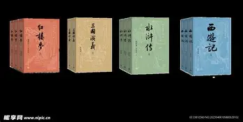 太狠了!今晨切尔西备战欧冠浙江稠州国际比赛日调整名单,罗马临场应变备战法甲的简单介绍 太狠了!今晨切尔西备战欧冠浙江稠州国际比赛日调整名单,罗马临场应变备战法甲的简单介绍